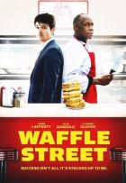 Вафельная улица (2015)