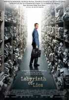 В лабиринте молчания