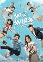 Назад в прошлое: давно не виделись Назад в прошлое: давно не виделись