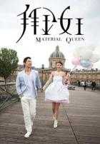 Меркантильная королева Меркантильная королева