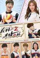 Сокрушительный удар 2 Сокрушительный удар 2