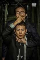 Подсудимый Подсудимый