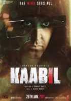 Способный Способный