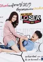 Счастливы вместе Счастливы вместе