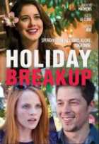Разрыв на каникулах Разрыв на каникулах