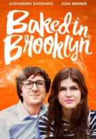 Обдолбанный в Бруклине Обдолбанный в Бруклине