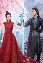 Золушка шеф-повар Золушка шеф-повар