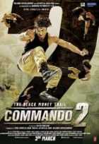 Коммандо 2 Коммандо 2