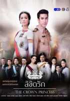 Предназначенные судьбой Предназначенные судьбой