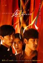 Гость Гость