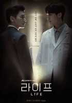 Жизнь Жизнь