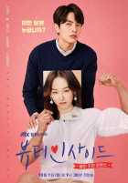 Внутренняя красота Внутренняя красота