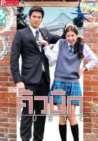 Кубик-рубик Кубик-рубик