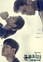 Торакальная хирургия Торакальная хирургия