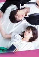 Литературная девушка Литературная девушка