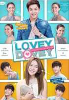 Любовь-морковь Любовь-морковь