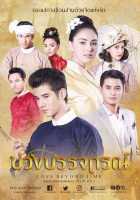 Назад в будущее