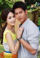 Пин Анон Пин Анон