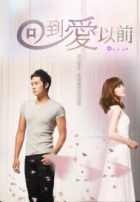 Дежавю Дежавю