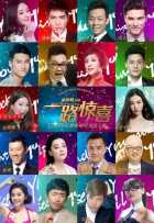 Безумный Новый год Безумный Новый год