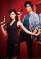 Сердце ангела Сердце ангела