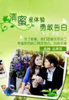 12 мгновений судьбы 12 мгновений судьбы