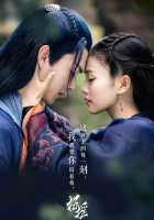 Легенды Легенды