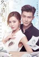 Приятно познакомиться Приятно познакомиться