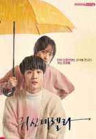 Девушка, которая видит призраков Девушка, которая видит призраков