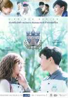 Загадочный политолог Загадочный политолог