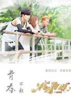 Невроз Невроз