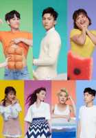 Позволь мне любить тебя Позволь мне любить тебя