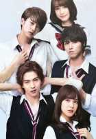 Цветок и зверь 1,2 сезон Цветок и зверь 1,2 сезон