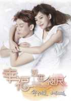 Любовь повсюду Любовь повсюду