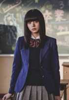 Внутри Мари Внутри Мари