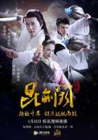 Врата Куньлунь: Прошлое и настоящее Врата Куньлунь: Прошлое и настоящее