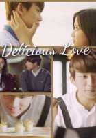 Вкусные отношения Вкусные отношения