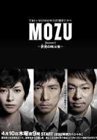 Хищник Хищник