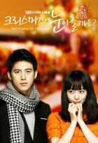 Будет ли снег на рождество? Будет ли снег на рождество?