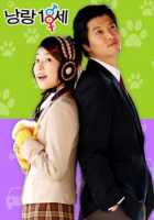 18-летняя невеста 18-летняя невеста