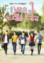 Мелодия Любви Мелодия Любви