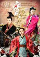 Безобразная владычица Безобразная владычица