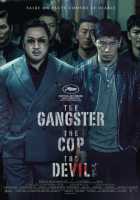 Бандит, полицейский, дьявол Бандит, полицейский, дьявол