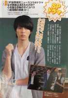 Почему семья исчезла? Почему семья исчезла?