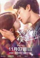 Твой аромат Твой аромат