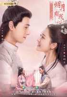 Любовь под гипнозом Любовь под гипнозом