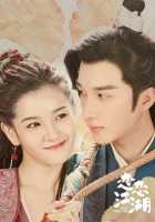 Девушка с прекрасными мечами