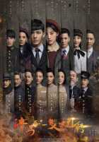 Прошу, дай мне крылья Прошу, дай мне крылья