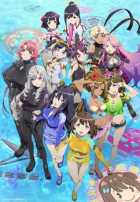 Кандагава: Девушки на гидроциклах Кандагава: Девушки на гидроциклах