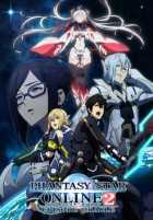 Фантастическая звезда онлайн 2: Эпизод Оракул Фантастическая звезда онлайн 2: Эпизод Оракул